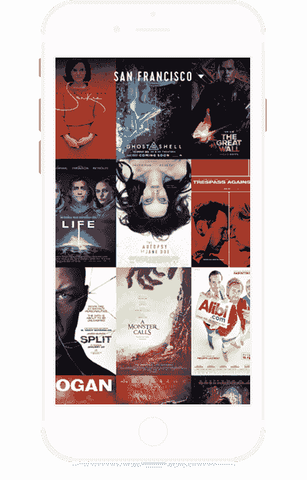 网站攻击软件软件界面展示